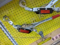 Factory direct wire rope tensioner tensioner ratchet type tensioner wire clamp 4T4 tons