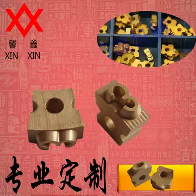 MY-380F or ink wheel marking machine coding machine 18PT-T copper character with hole Dikai 1100 coding machine character