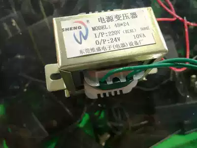 Pure copper EI48 transformer 10W VA220V go 6V 9V 12V 15V 18V 24V single dual AC power supply