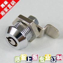 Tengshao factory direct Φ12mm small turn tongue lock four beads round ball lock turn tongue lock drawer lock Special lock