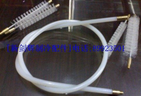 The Refrigeration Accessories Cannon Brush on the White White