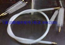 The Refrigeration Accessories Cannon Brush on the White White