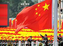High-quality Chinese No 1 flag Five-star Red flag Organ school hotel square flag