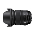 Ống kính Sigma 24-105mm F4 DSLR Canon Nikon Ngân hàng Nhà nước Unibond 24-105 Máy ảnh SLR