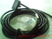 Taiwan gas-producing Like CHELIC magnetic switch CS-30E induction line