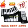 Товары от xch1682