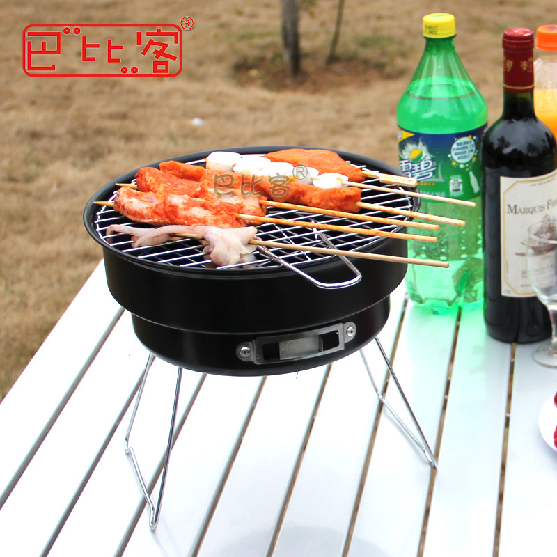 [USD 18.63] Babike BBQ BBQ Couple Hoveheating stove with home oven HW