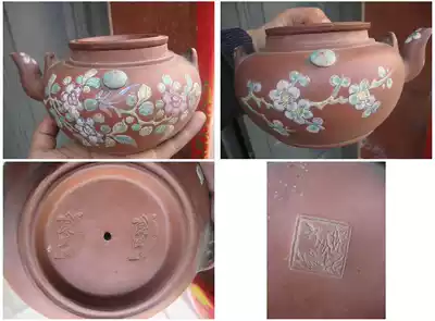 Qing Dynasty painting color plum blossom dwarf egg old purple sand pot Tea pot Collection of trees and birds old teapot