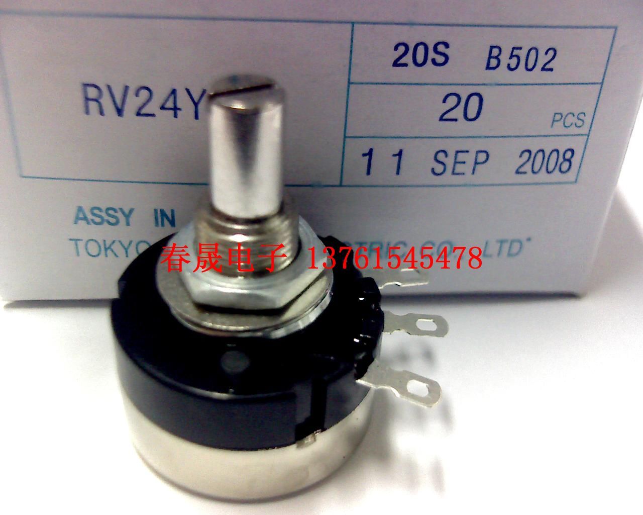 RV24YN20S B502 Potentiometer Original Japan TOCOS TOKYO from one box nationwide