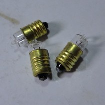 Electric beads yellow light bulb 2 1 battery installed on the flashlight (2 5V 0 3A)1 piece 1 yuan