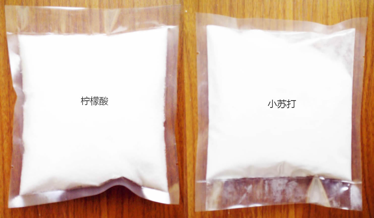Low pressure version with no press version special raw material five sets of small soda 250 gr and citric acid 200 gr for a set-Taobao