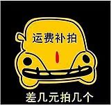 Postage, delivery, delivery, delivery, delivery, delivery, delivery, delivery, delivery, delivery, delivery, delivery, delivery, delivery, delivery, delivery, delivery, delivery, delivery