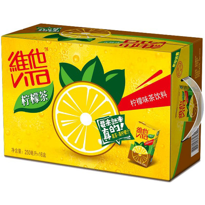 【天猫超市】维他 柠檬茶250ml*16盒/箱 柠檬味清新 激爽怡神