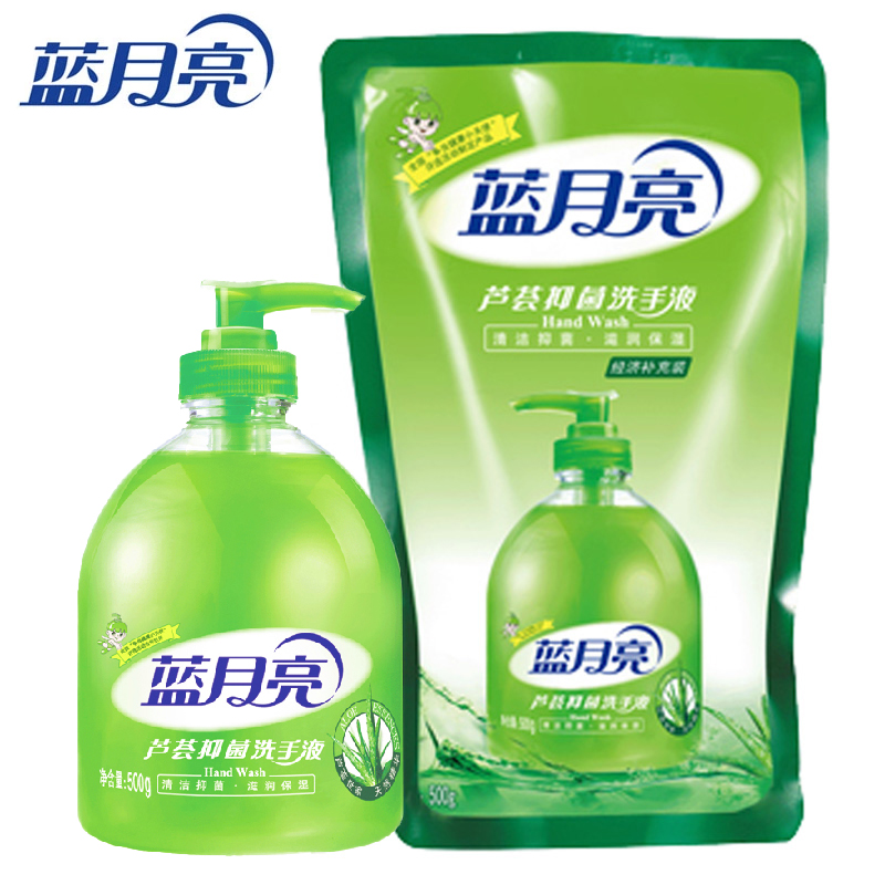蓝月亮   芦荟抑菌洗手液500g瓶+500g袋装