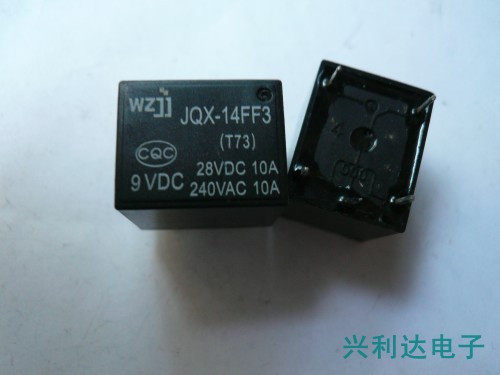 JQX-14FF3 black seed 9V conventional 5 feet (T73)