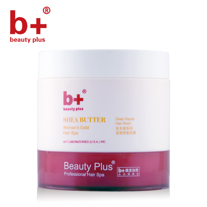 专柜 b+乳木果深层修复发膜500ml 免蒸倒膜护发素