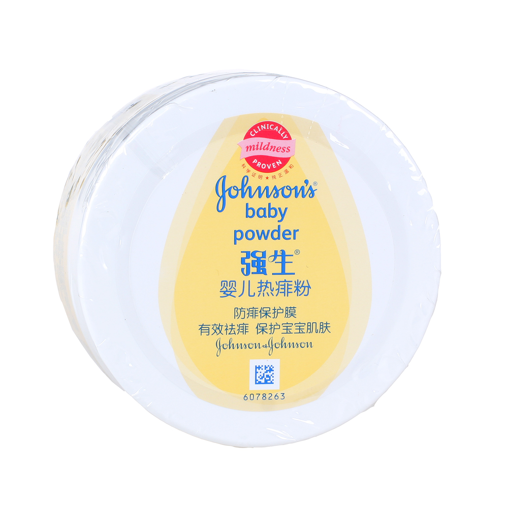 强生婴儿热痱粉140g 宝宝防痱去痱吸汗 特含薄荷醇精华