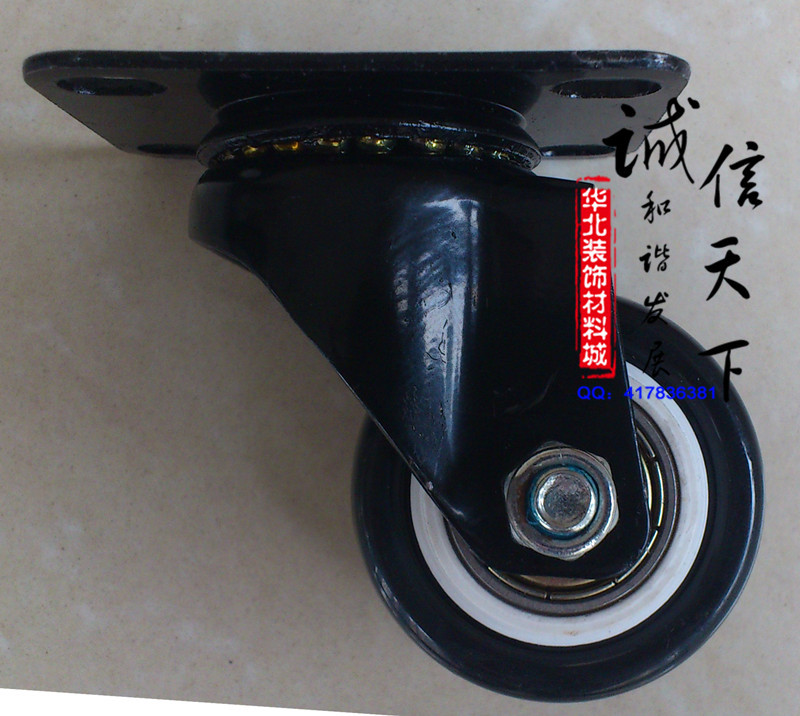 Industrial flat wheel bearing flat universal castors rubber wheel universal wheels bearing 50 kg industrial wheels