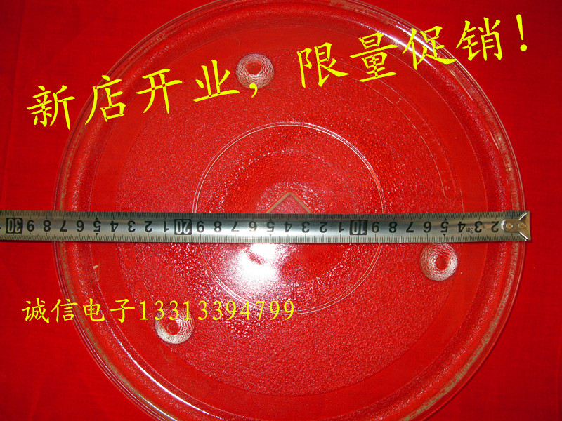 Special price beauty tray glass converter other kitchen appliance accessories microwave oven