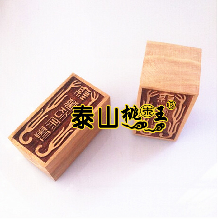 Peach Wood Mixed Yuans Altar Print ten thousand French Altar Print Single Face Print