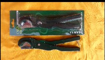 Quick cut PPR pipe scissors cutter water pipe line pipe PVC scissors aluminum plastic pipe scissors