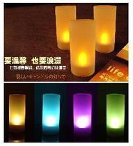 Romantic Full House Voice-controlled Candle Lamp Proposes Real Candle Lamp Mock Candle Lamp