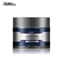 Roger Fu Char than Purifying Massage Cream Black Purifying Cream - Kem massage mặt sáp tẩy trang zero 180ml