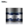 Roger Fu Char than Purifying Massage Cream Black Skin Care Purifying Cream - Kem massage mặt kem massage mặt dành cho spa