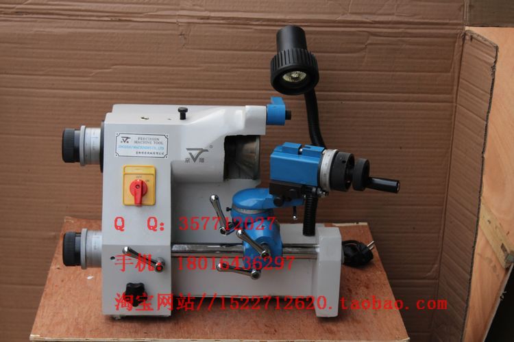 Universal knife sharpener for engraving machine JD-20B universal knife sharpener (Foreign trade order physical map)