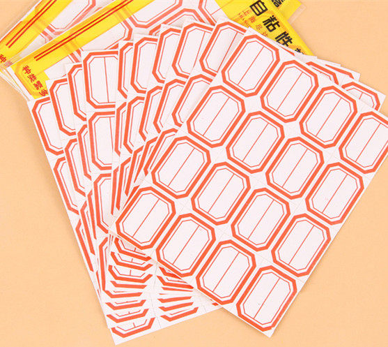 Self-adhesive small label paper double 16 grid self-adhesive label sticker barcode price handwritten label sticker 10 sheets