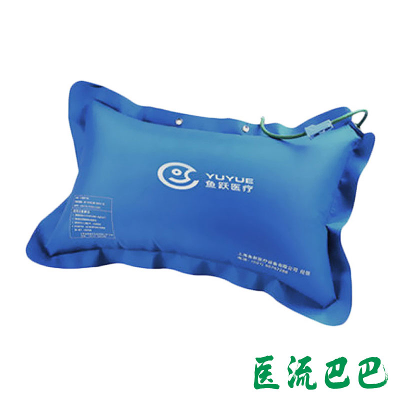 鱼跃氧气袋家用便携SY-42L 老人家用吸氧袋 用于制氧机配件