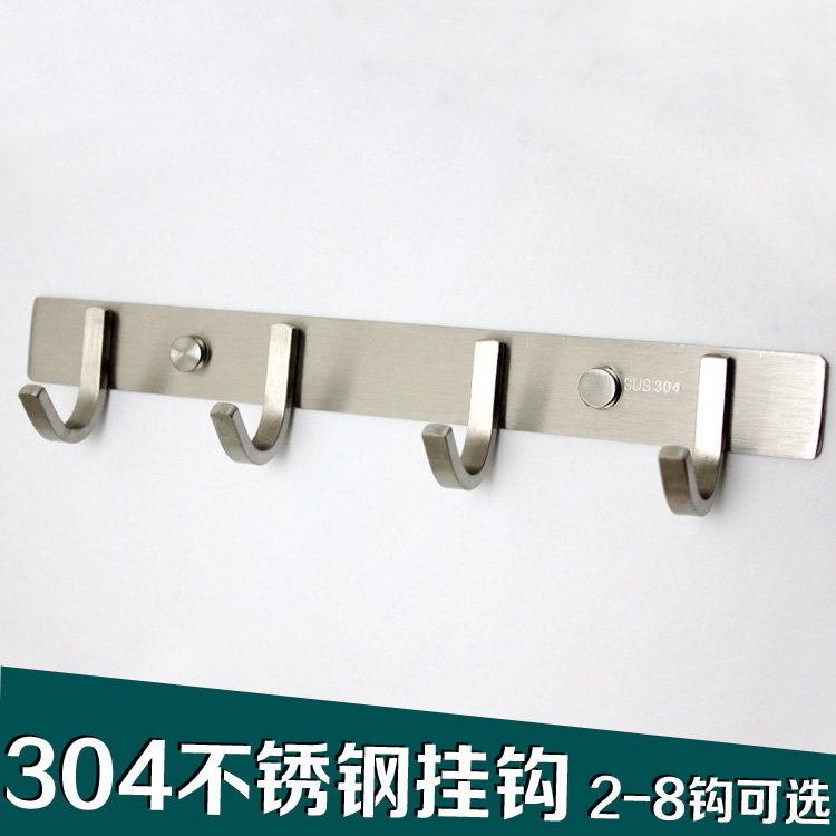 304 Stainless Steel Coat Hook Row Hook Hook Coat Hook Coat Hook Solid Hook Clothes Hook Mirror Light Sanding