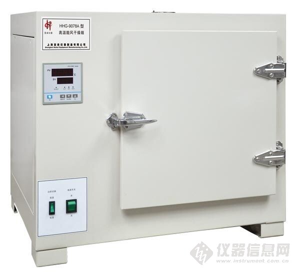 上海精恒 HHG-9078A高温鼓风干燥箱  RT+20~400℃