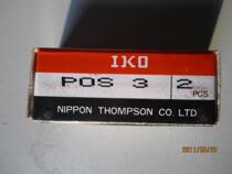 Spot special sales of Japan original IKO bearings IKO joint bearings POS3 fake one penalty ten