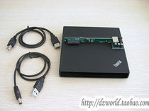 IBM optical drive box External optical drive box USB2 0 SATA serial notebook optical drive box