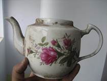 Special Cultural League Old Tea pot beautiful horn pot tea All porcelain specimens porcelain 1