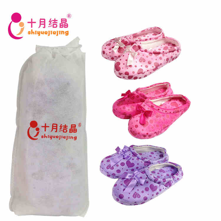 十月结晶 孕妇月子鞋春秋 防滑软底鞋/家居鞋/产前产后待产用品