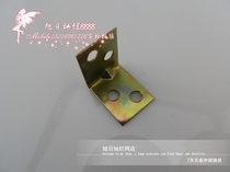 Angle code iron angle code 90 degree right angle connection right angle trumpet bracket