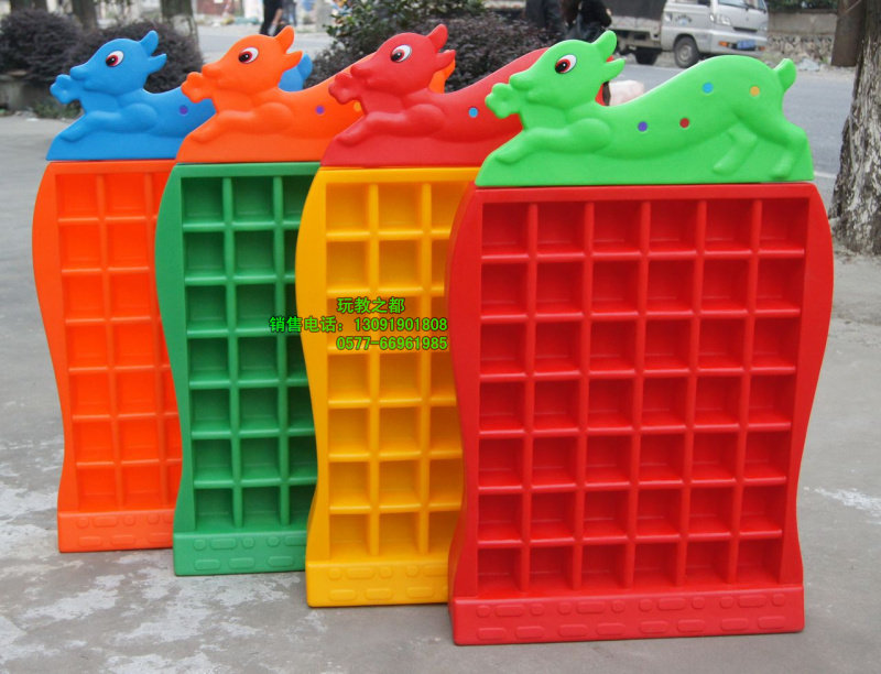 Children's cup holder kindergarten special cup holder plastic sika deer tea cup holder early education parent-child garden cup holder