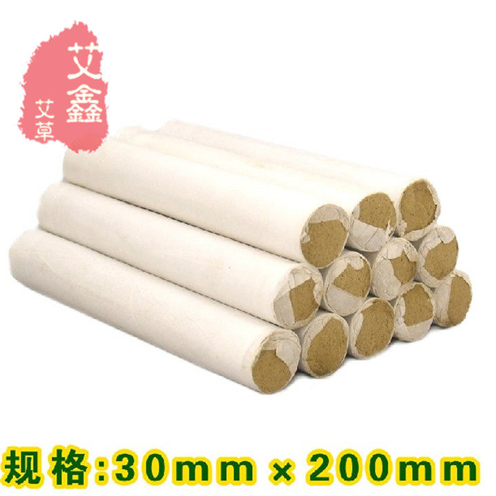 Suspended moxibustion moxa sticks 30MM handmade large moxa sticks wild wormwood five years old special thick moxibustion sticks ten specials