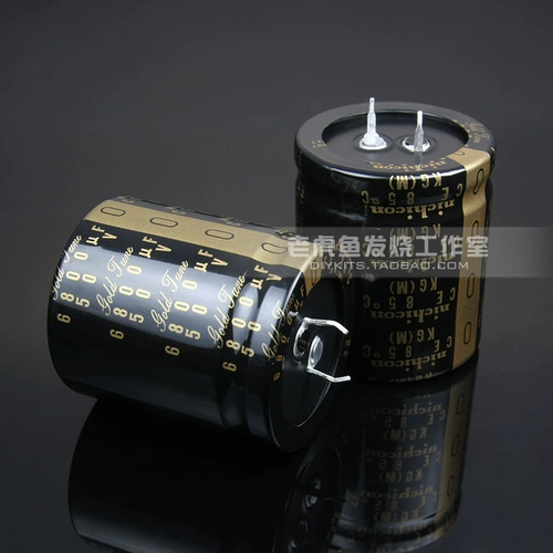 6800UF 50 В кг типика Nikicon Nichicon Fever мощный аудио -фильтр аудио