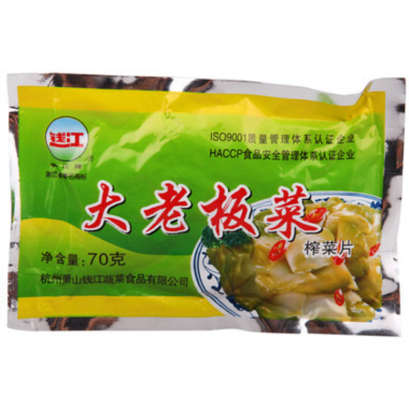 【天猫超市】钱江 大老板菜(榨菜片) 70g/袋 酱菜榨菜下饭菜 特产