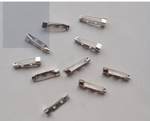 (DIY corsage pin safety pin lapel pin 25mm (0 2 yuan each) IV-25C1