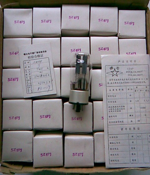 New twilight 5Z4P J class vacuum tube straight generation 5U4C 5Z4PA