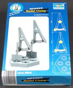 TRUMPETER TRUMPETER produced coloring clip set model special 09914