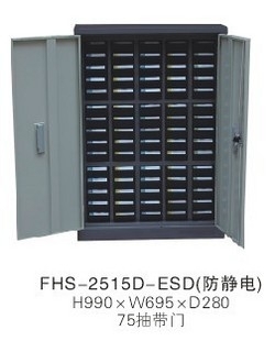 Iron cabinet storage cabinet enlarged 75 drawer parts cabinet 48 pumping anti-static with door lock file cabinet shopkeeper recommended