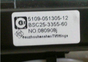 Suitable for brand new creatives original high pressure pack BSC25-3355-60 5109-051305-12 spot