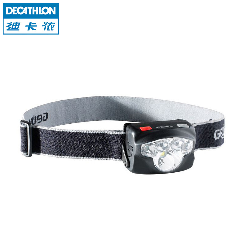 迪卡侬 户外登山野营钓鱼 强光头灯 多种照明模式 GEONAUTE