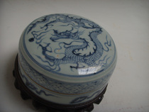 Yuan blue and white dragon box antique porcelain old goods