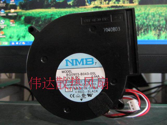 Original NMB BG0903-B043-00L 9733 12V 0 84A fan